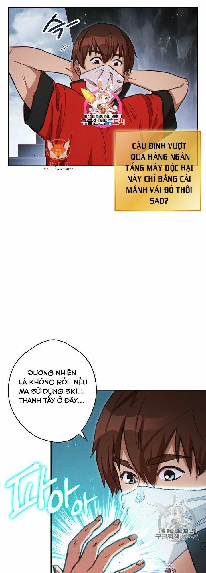 đọc truyện Tái Thiết Hầm Ngục Chương 38 ảnh 3 tại Thiên Thai Truyện