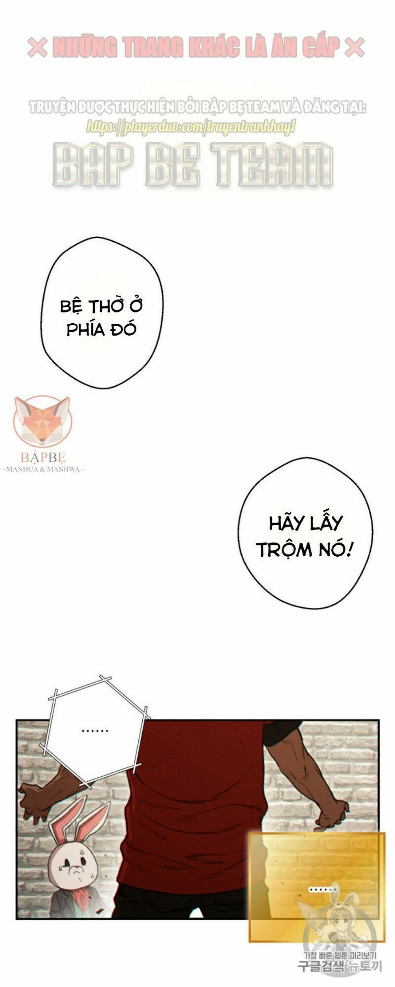 đọc truyện Tái Thiết Hầm Ngục Chương 41 ảnh 3 tại Thiên Thai Truyện
