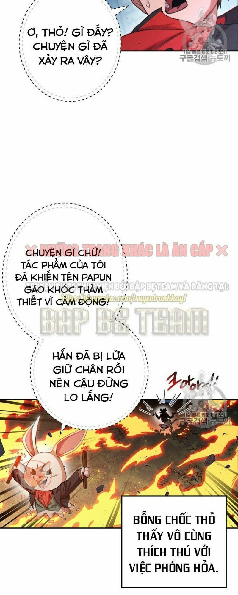 đọc truyện Tái Thiết Hầm Ngục Chương 41 ảnh 34 tại Thiên Thai Truyện