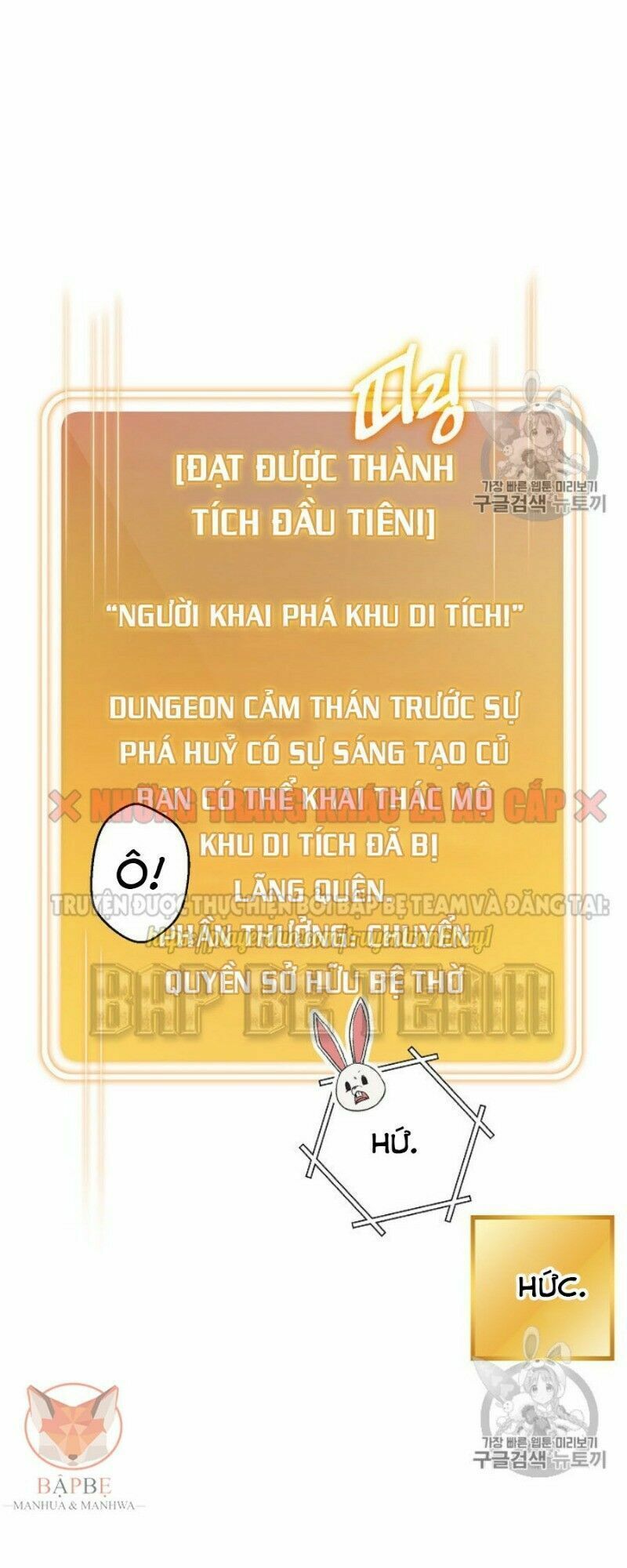 đọc truyện Tái Thiết Hầm Ngục Chương 42 ảnh 14 tại Thiên Thai Truyện