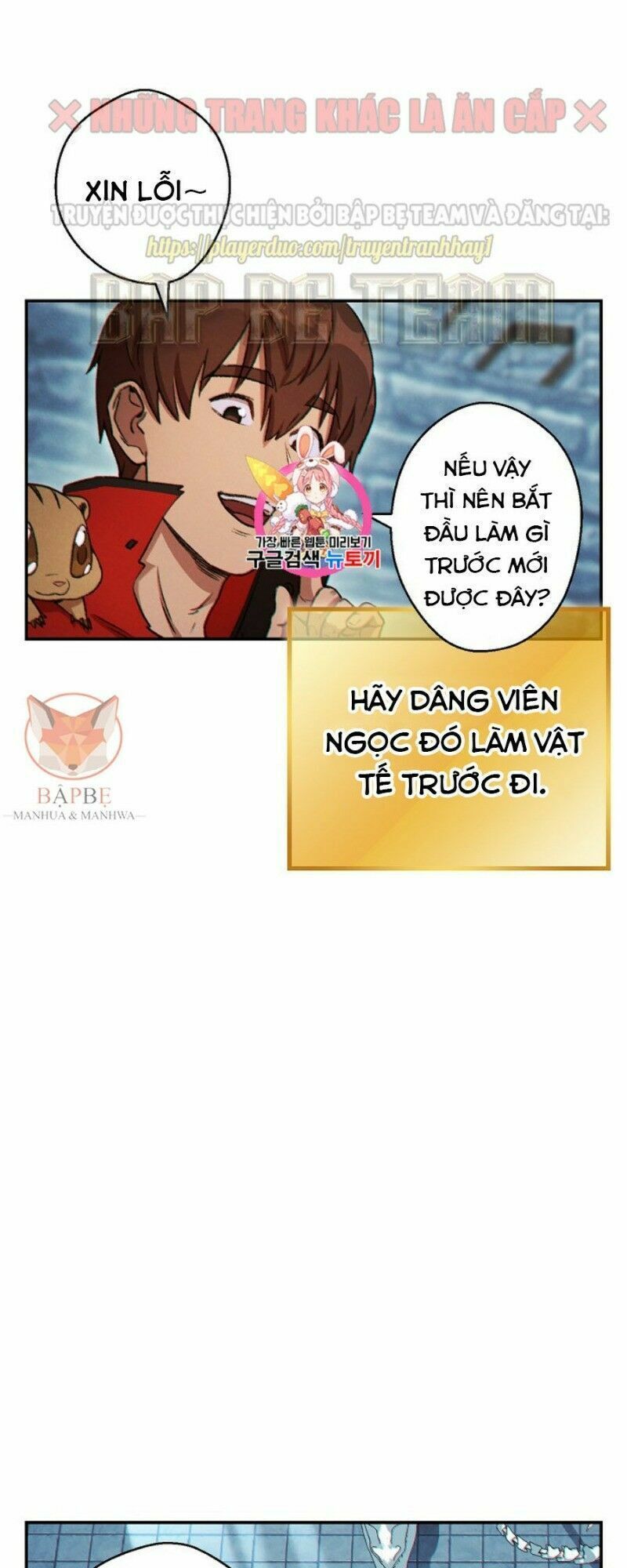 đọc truyện Tái Thiết Hầm Ngục Chương 42 ảnh 3 tại Thiên Thai Truyện