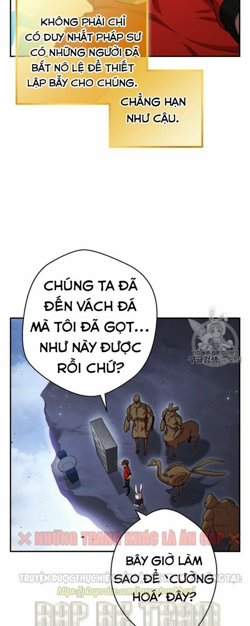 đọc truyện Tái Thiết Hầm Ngục Chương 42 ảnh 25 tại Thiên Thai Truyện