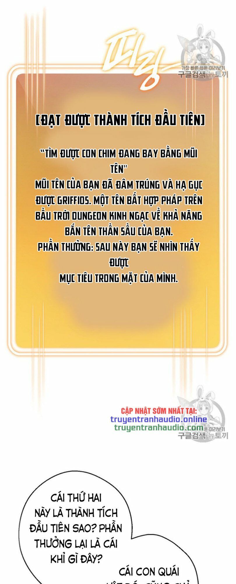 đọc truyện Tái Thiết Hầm Ngục Chương 44 ảnh 6 tại Thiên Thai Truyện