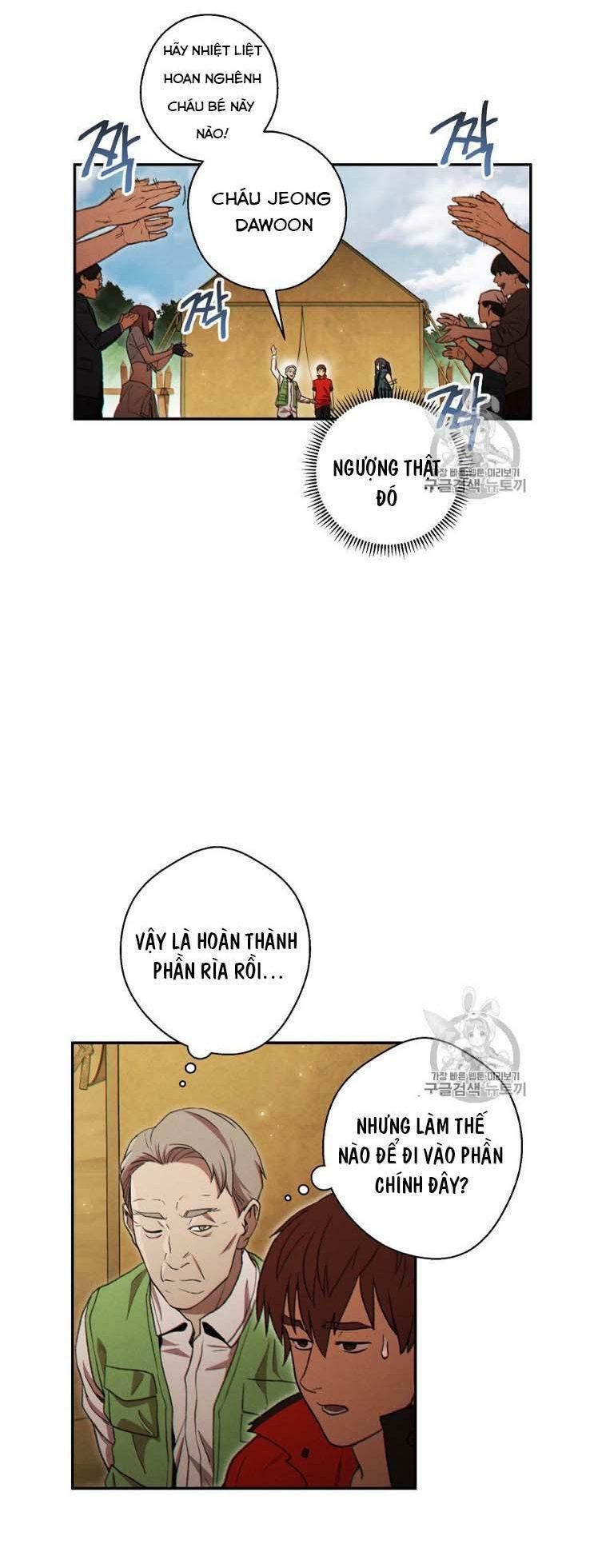 đọc truyện Tái Thiết Hầm Ngục Chương 47 ảnh 17 tại Thiên Thai Truyện