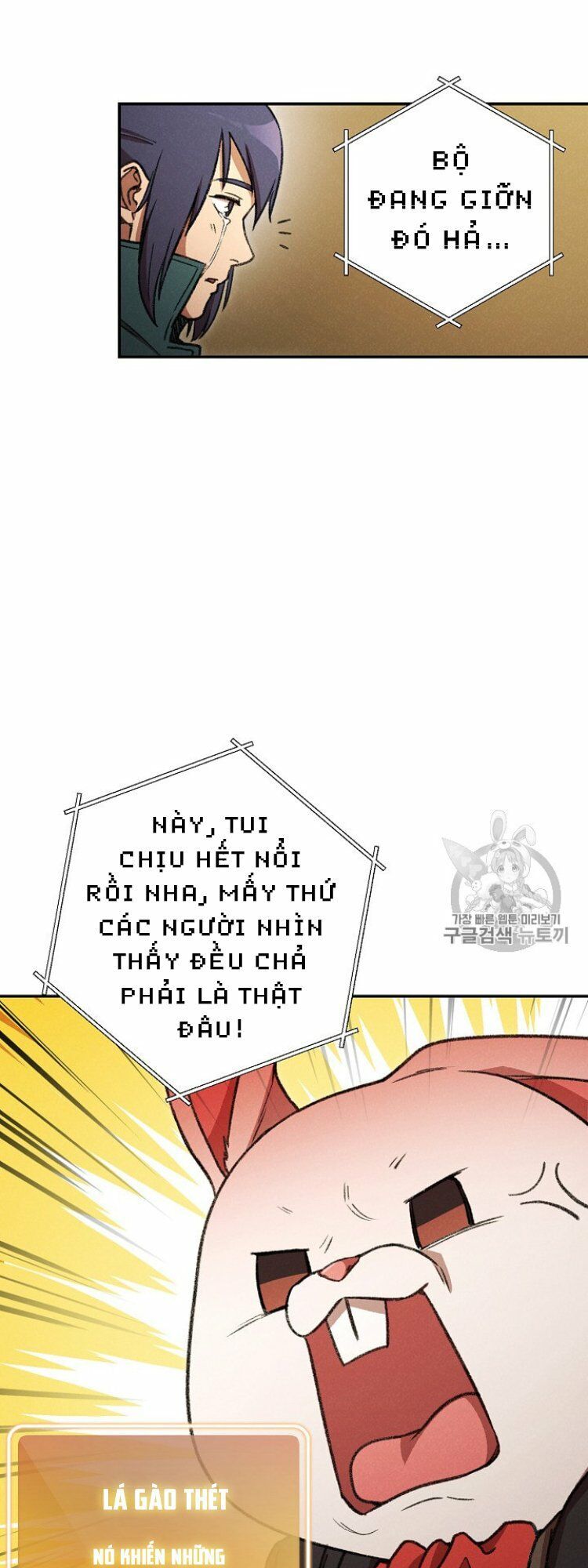 đọc truyện Tái Thiết Hầm Ngục Chương 48 ảnh 19 tại Thiên Thai Truyện