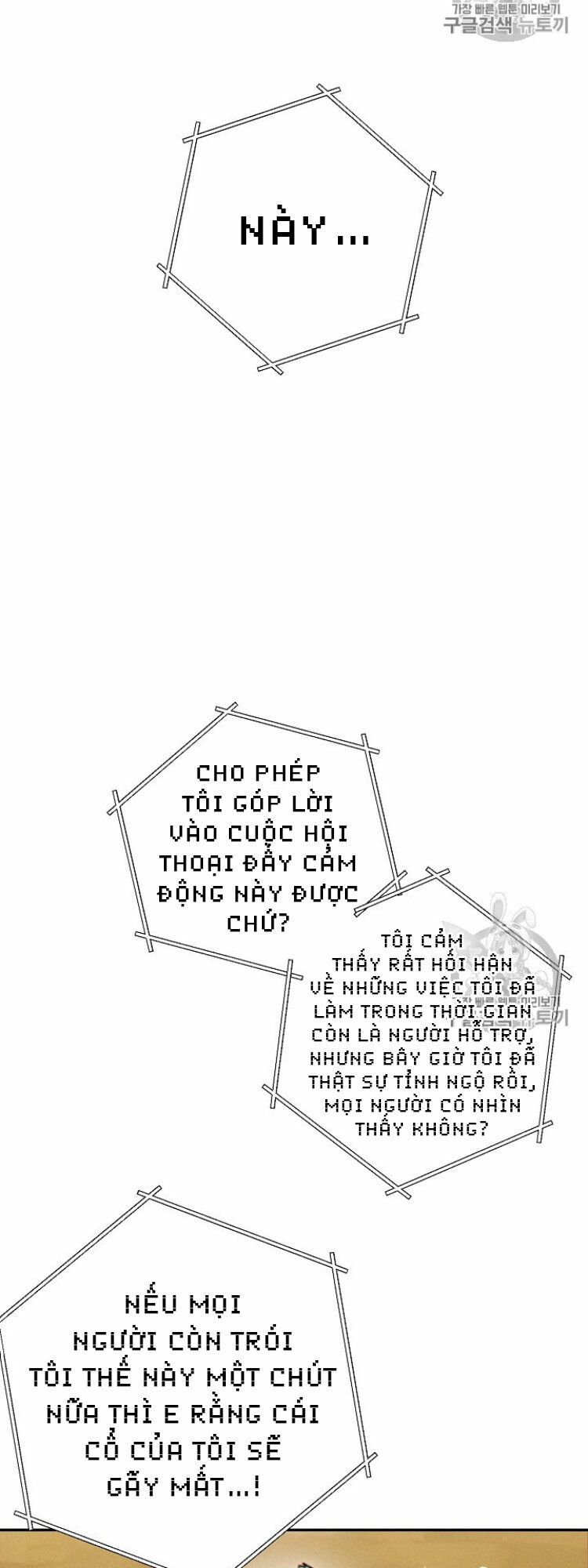 đọc truyện Tái Thiết Hầm Ngục Chương 48 ảnh 35 tại Thiên Thai Truyện