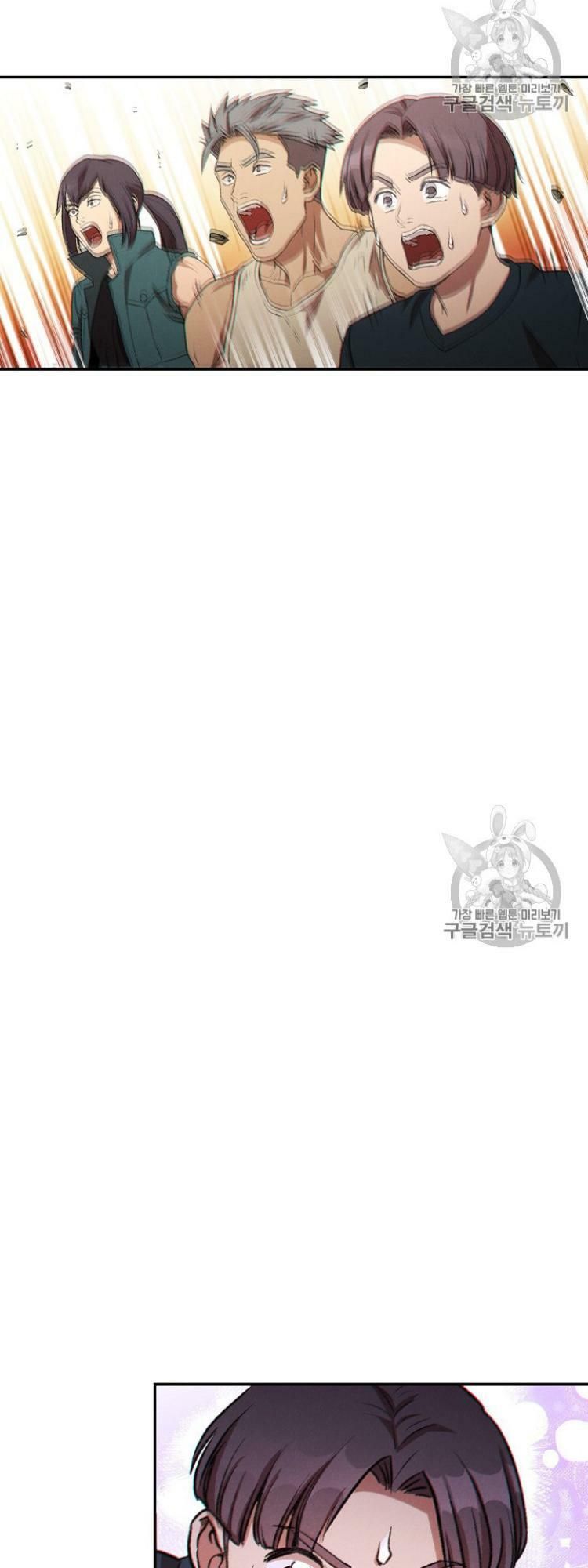 đọc truyện Tái Thiết Hầm Ngục Chương 48 ảnh 44 tại Thiên Thai Truyện