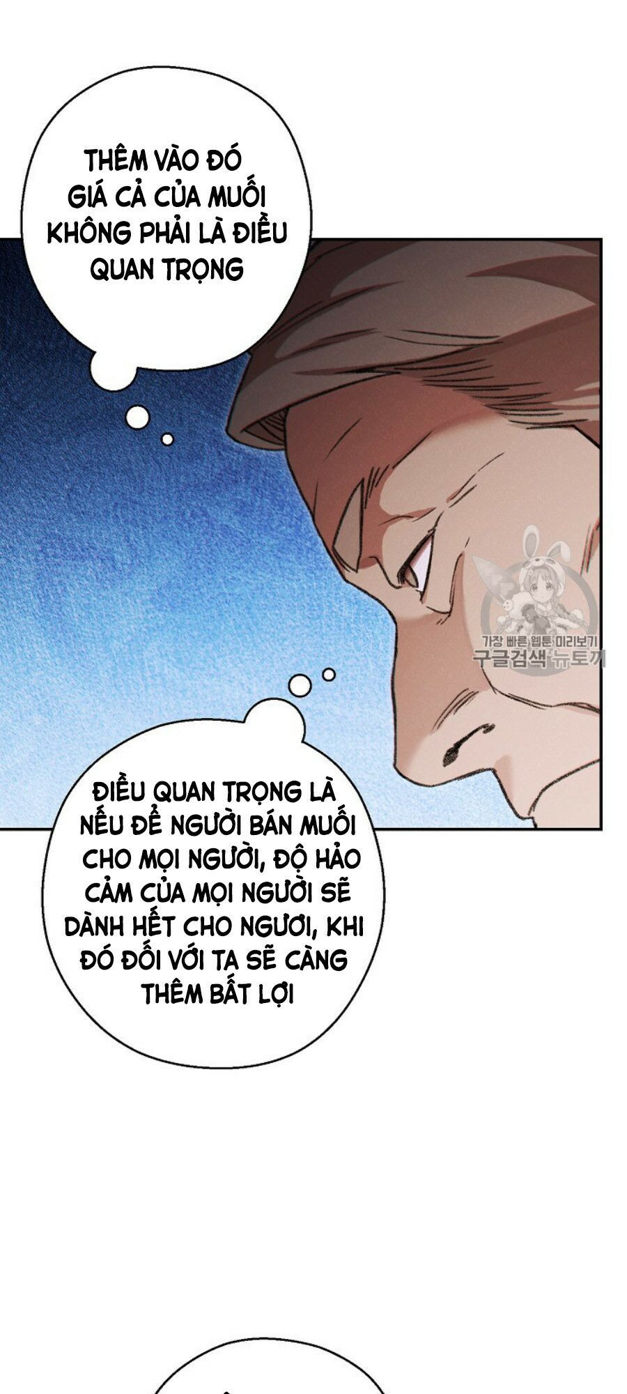 đọc truyện Tái Thiết Hầm Ngục Chương 50 ảnh 34 tại Thiên Thai Truyện