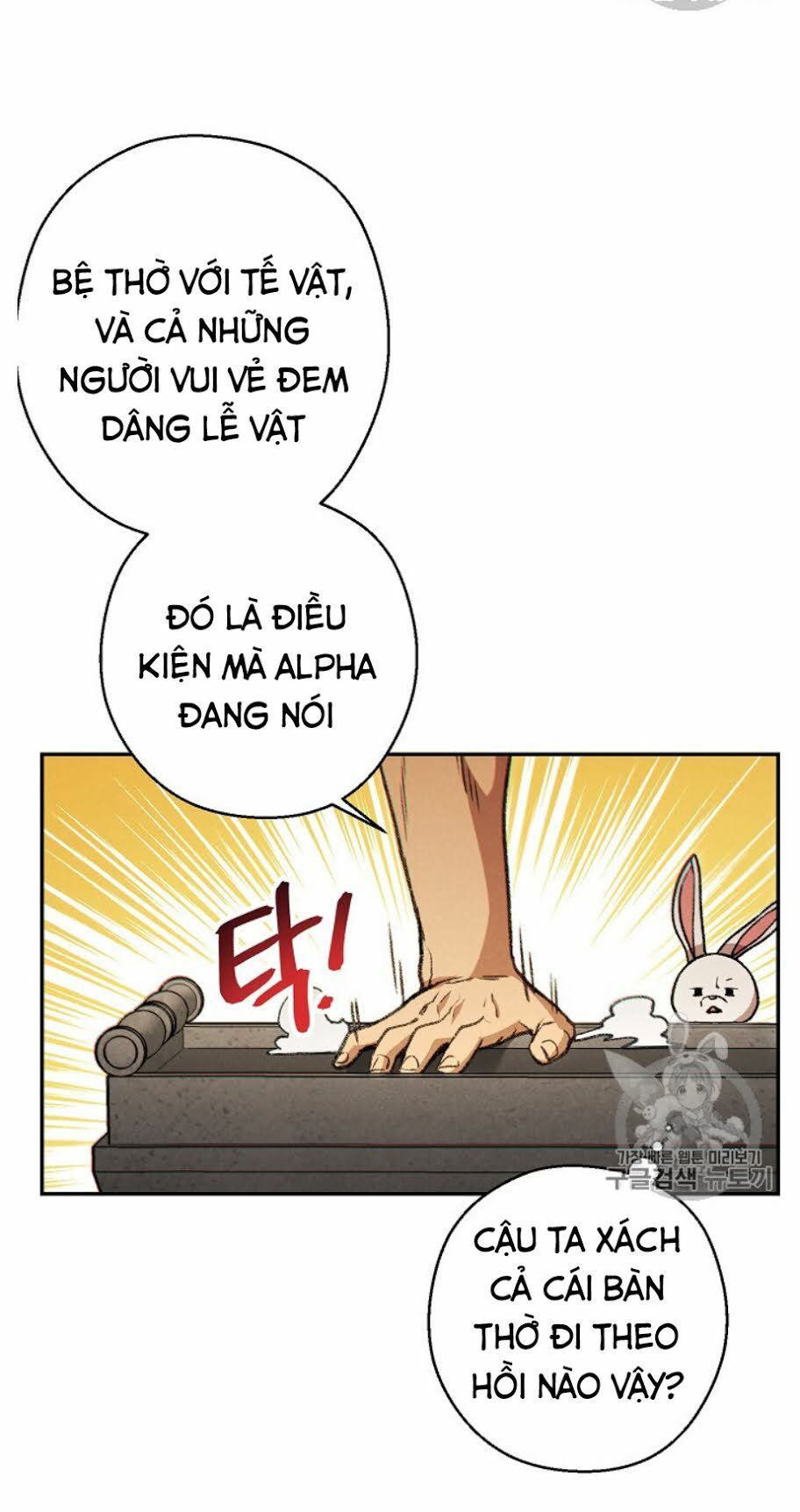 đọc truyện Tái Thiết Hầm Ngục Chương 51 ảnh 14 tại Giả Dược