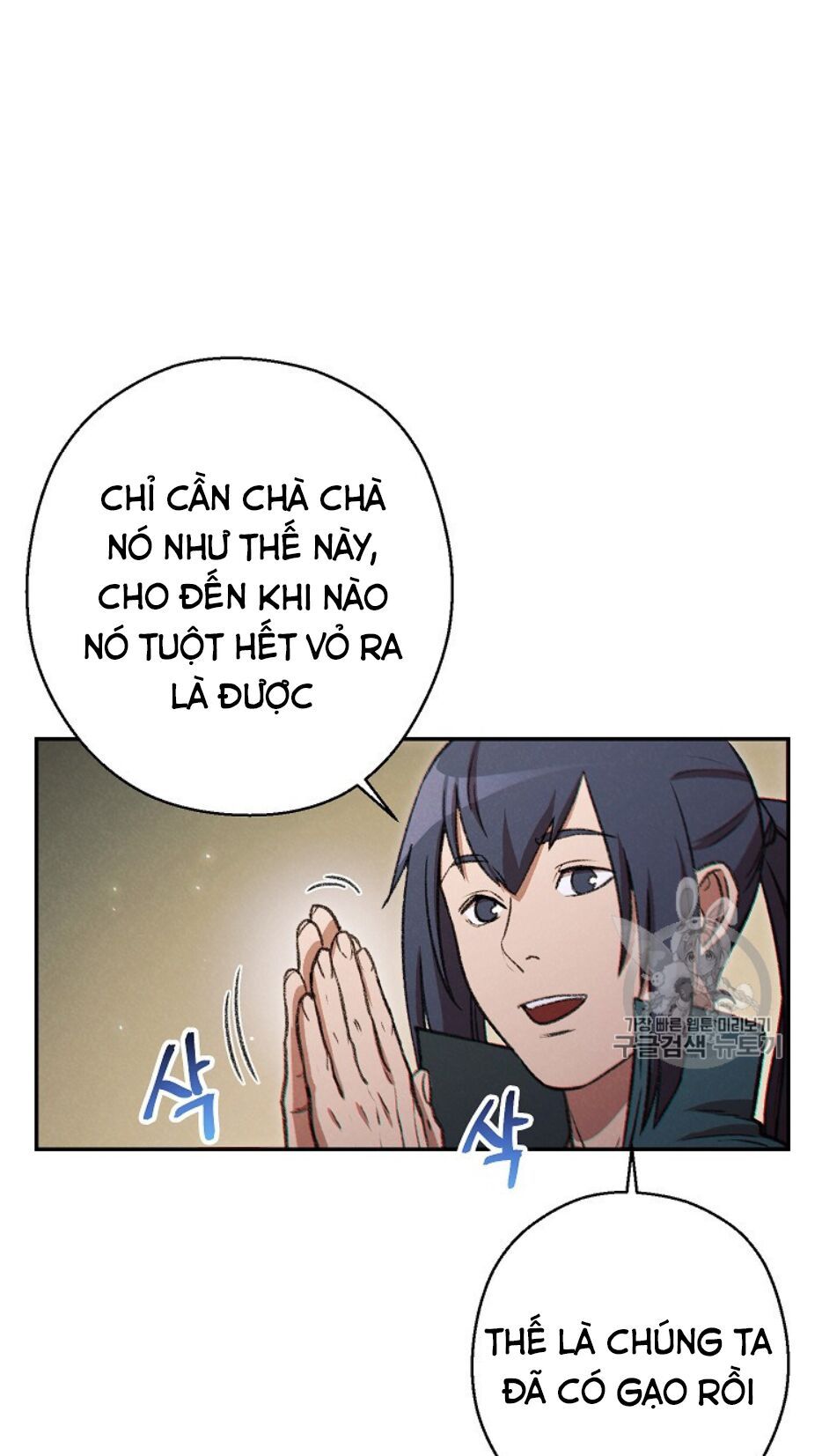 đọc truyện Tái Thiết Hầm Ngục Chương 51 ảnh 24 tại Giả Dược