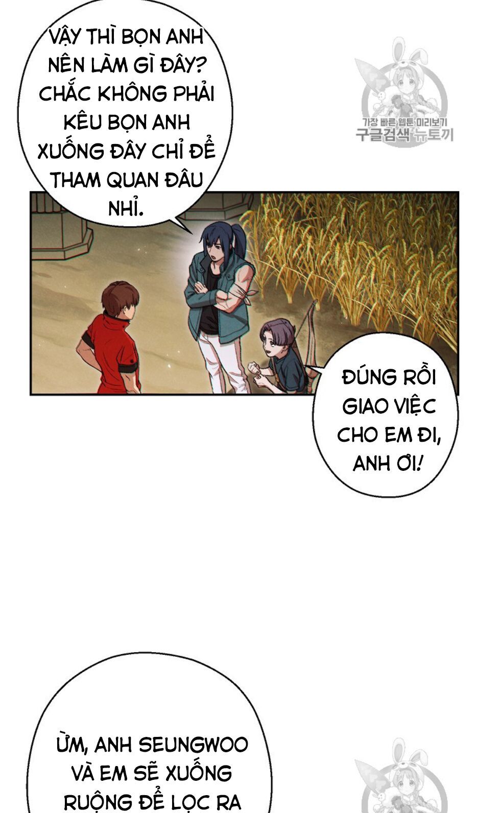 đọc truyện Tái Thiết Hầm Ngục Chương 51 ảnh 49 tại Giả Dược