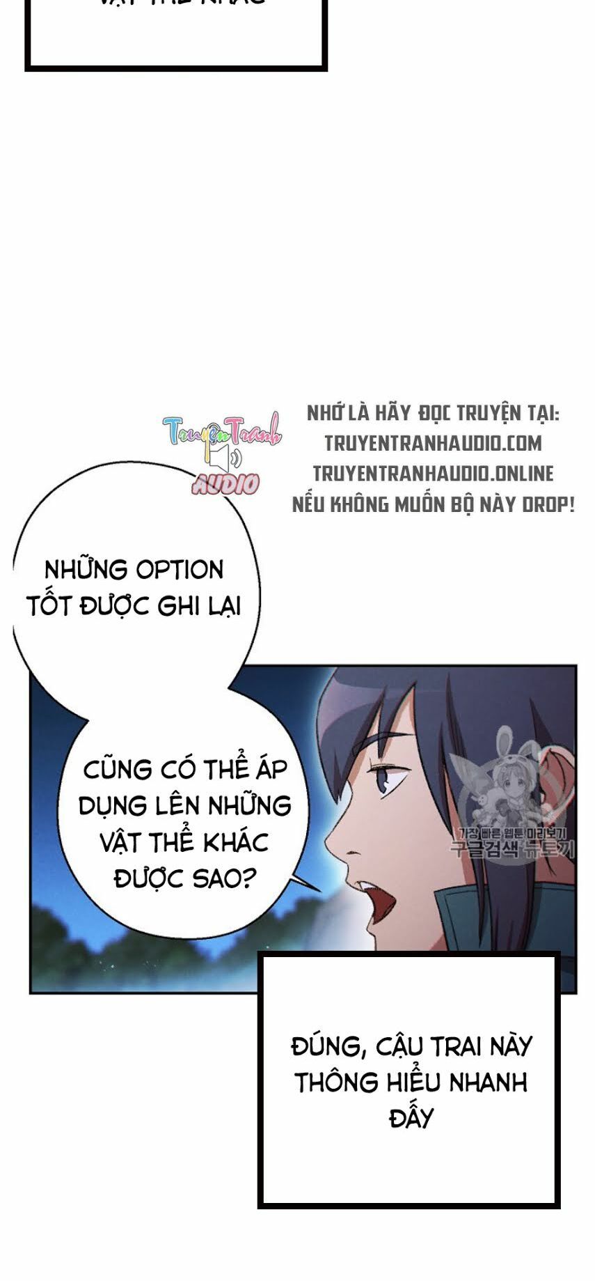 đọc truyện Tái Thiết Hầm Ngục Chương 51 ảnh 9 tại Giả Dược