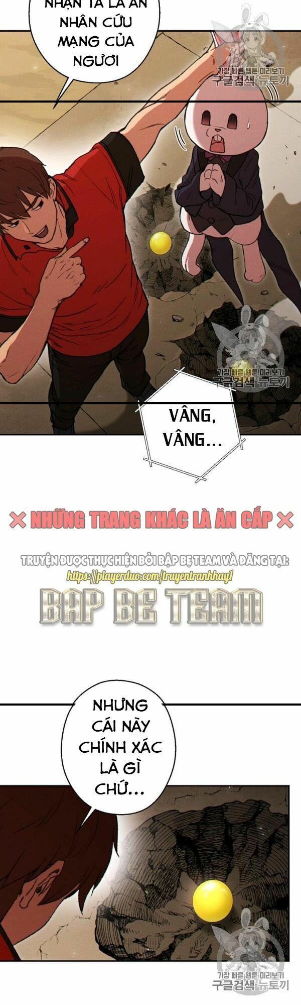 đọc truyện Tái Thiết Hầm Ngục Chương 58 ảnh 29 tại Thiên Thai Truyện