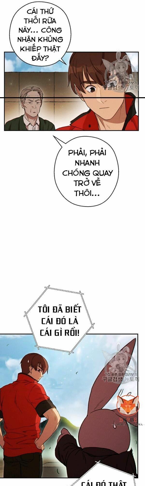 đọc truyện Tái Thiết Hầm Ngục Chương 58 ảnh 7 tại Thiên Thai Truyện