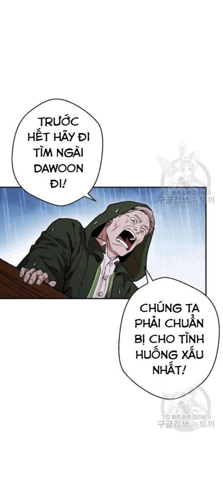 đọc truyện Tái Thiết Hầm Ngục Chương 60 ảnh 50 tại Thiên Thai Truyện