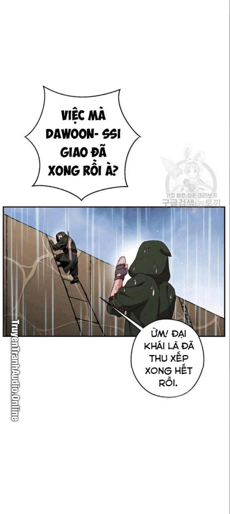 đọc truyện Tái Thiết Hầm Ngục Chương 61 ảnh 24 tại Thiên Thai Truyện