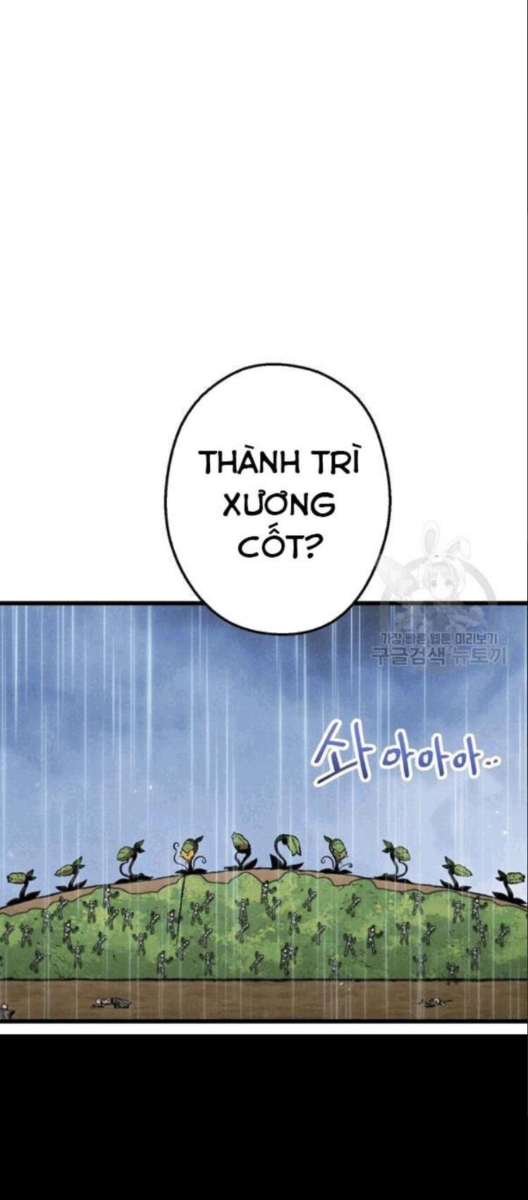 đọc truyện Tái Thiết Hầm Ngục Chương 61 ảnh 27 tại Thiên Thai Truyện