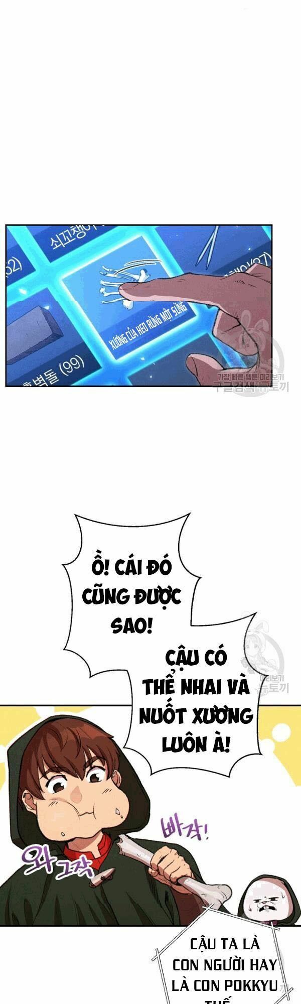 đọc truyện Tái Thiết Hầm Ngục Chương 62 ảnh 9 tại Thiên Thai Truyện