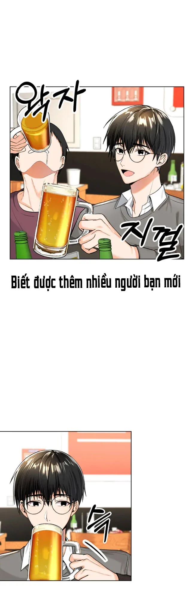 đọc truyện Tài Trợ Em Đi Chương 1 ảnh 15 tại Giả Dược