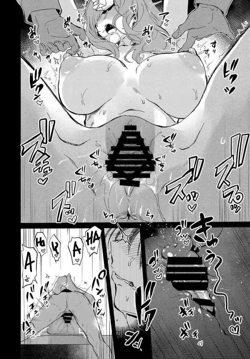 đọc truyện Tại Trường Xưa Cùng Touko Senpai Chương 2 ảnh 29 tại Giả Dược