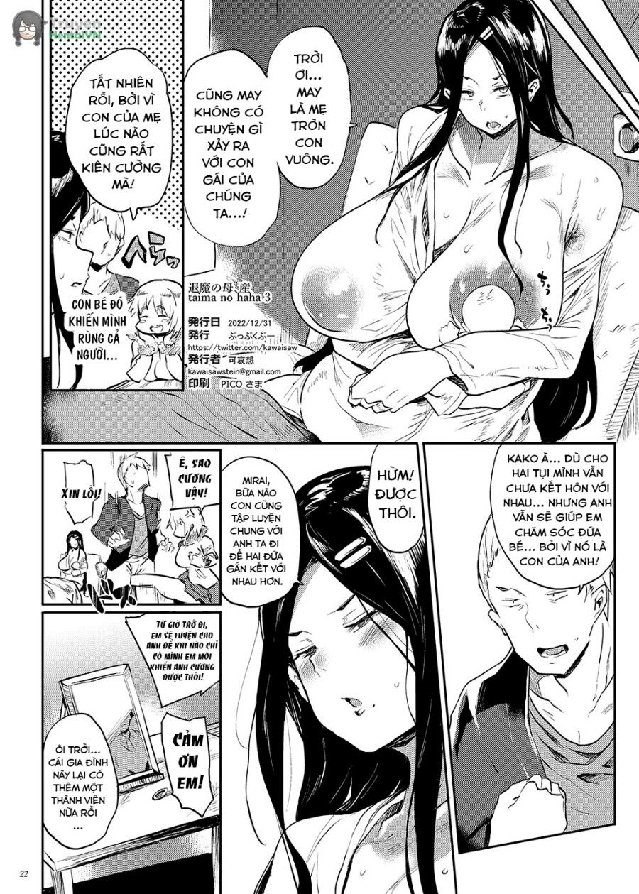 Taima No Haha, San | Demon Slaying Mom