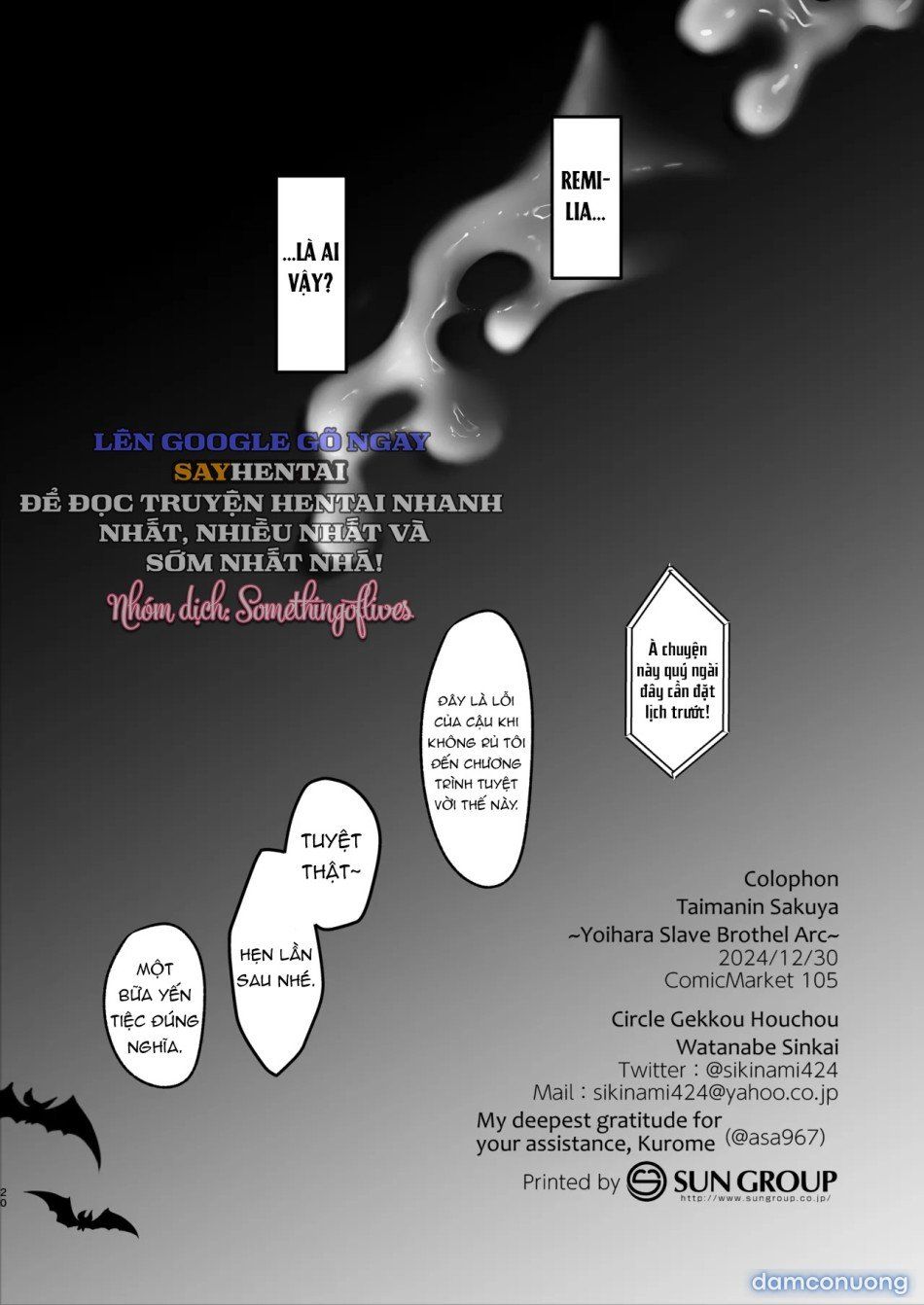 đọc truyện Taimaning Sakuya ~chương Nhà Thổ Nô Lệ Yoihara~ Chương 1 ảnh 22 tại Thiên Thai Truyện