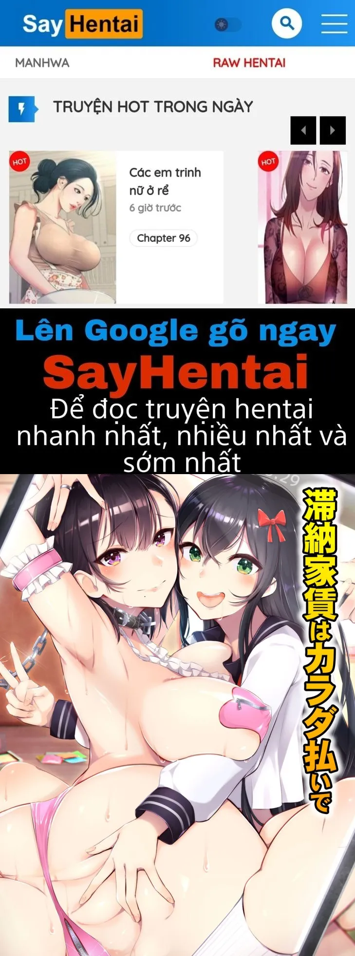 Tainou Yachin wa Karada Barai de ~Kichiku Ooya ni Netorareru Bijin Oyako~ - Oneshot