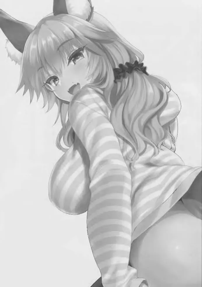 đọc truyện Taipei No Utage Chương 1 ảnh 3 tại Thiên Thai Truyện