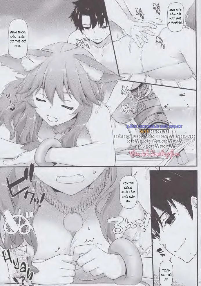 đọc truyện Taipei No Utage Chương 1 ảnh 13 tại Thiên Thai Truyện