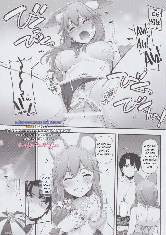 đọc truyện Taipei No Utage Chương 1 ảnh 17 tại Thiên Thai Truyện