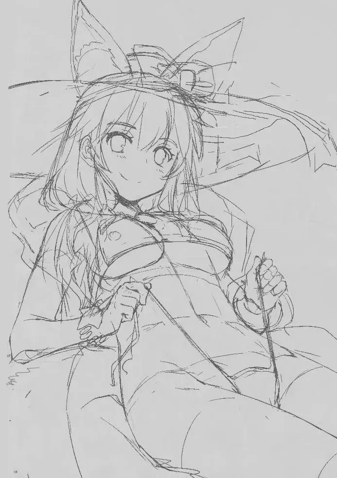 đọc truyện Taipei No Utage Chương 1 ảnh 18 tại Thiên Thai Truyện