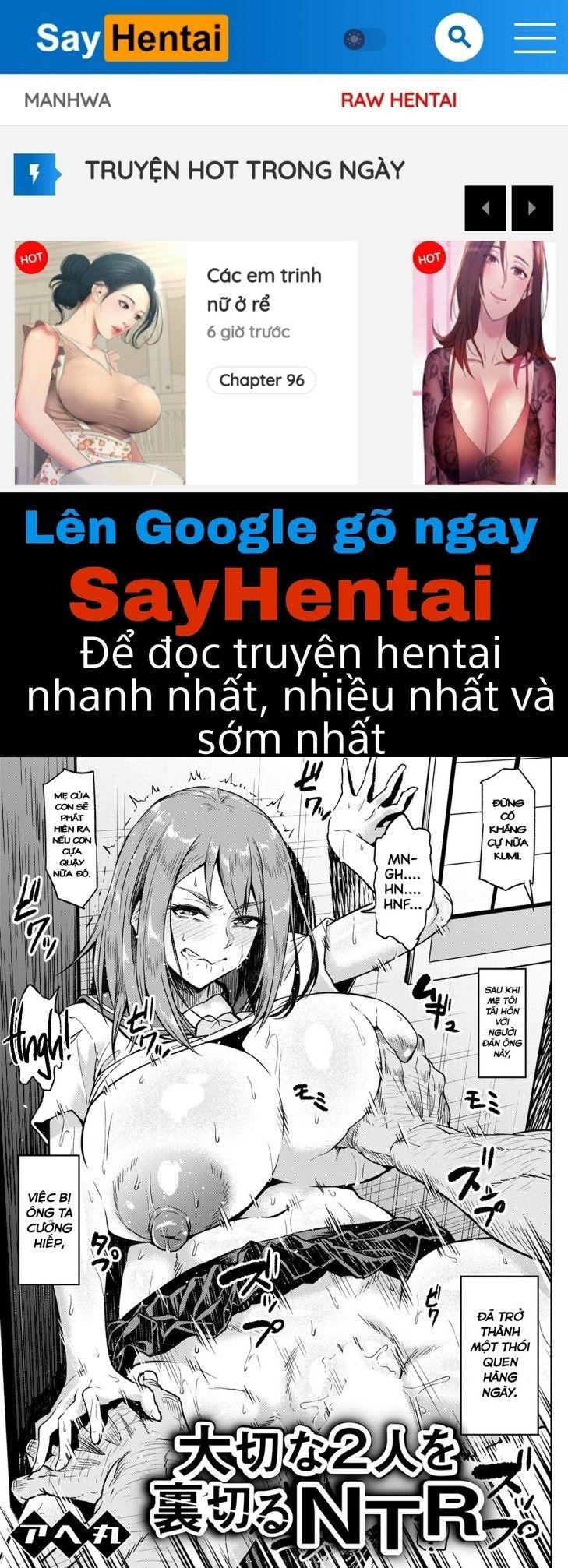 đọc truyện Taisetsu Na Futari O Uragiru Ntr Oneshot ảnh 1 tại Giả Dược