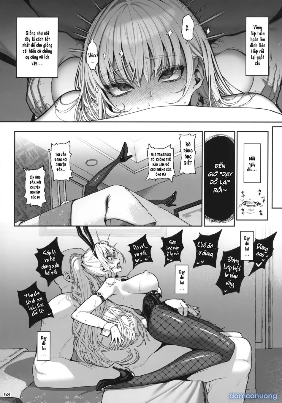 đọc truyện Taisetsu Ni Ningen Toshite Sodate Te Itadaita No Ni Onaho De Gomennasai Chương 0 ảnh 62 tại Thiên Thai Truyện