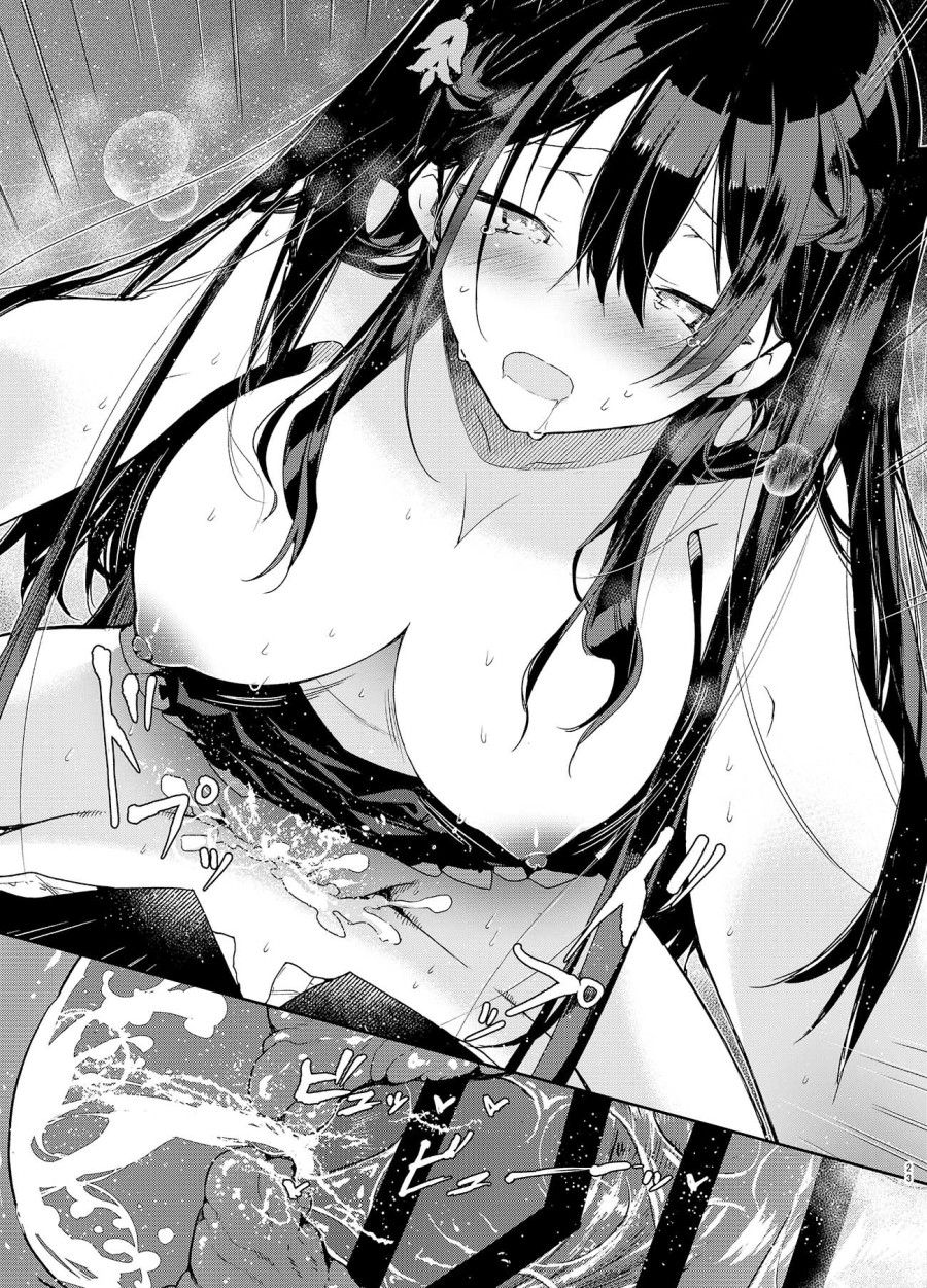 đọc truyện Takabisha Kyonyuu Ojou-sama To Himitsu No Ecchi Chương 1 ảnh 23 tại Thiên Thai Truyện