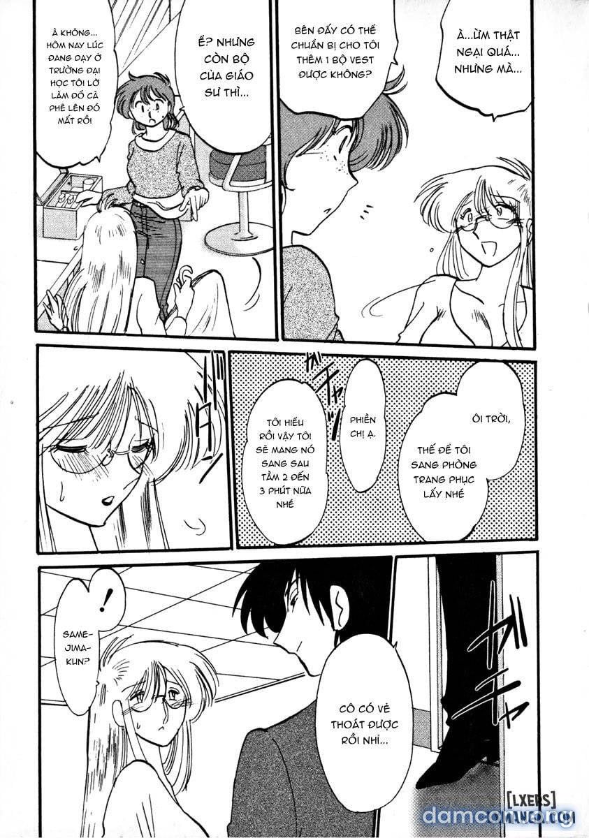 đọc truyện Takatsuki Jokyouju No Inbi Na Hibi 1 Chương 10 ảnh 12 tại Thiên Thai Truyện