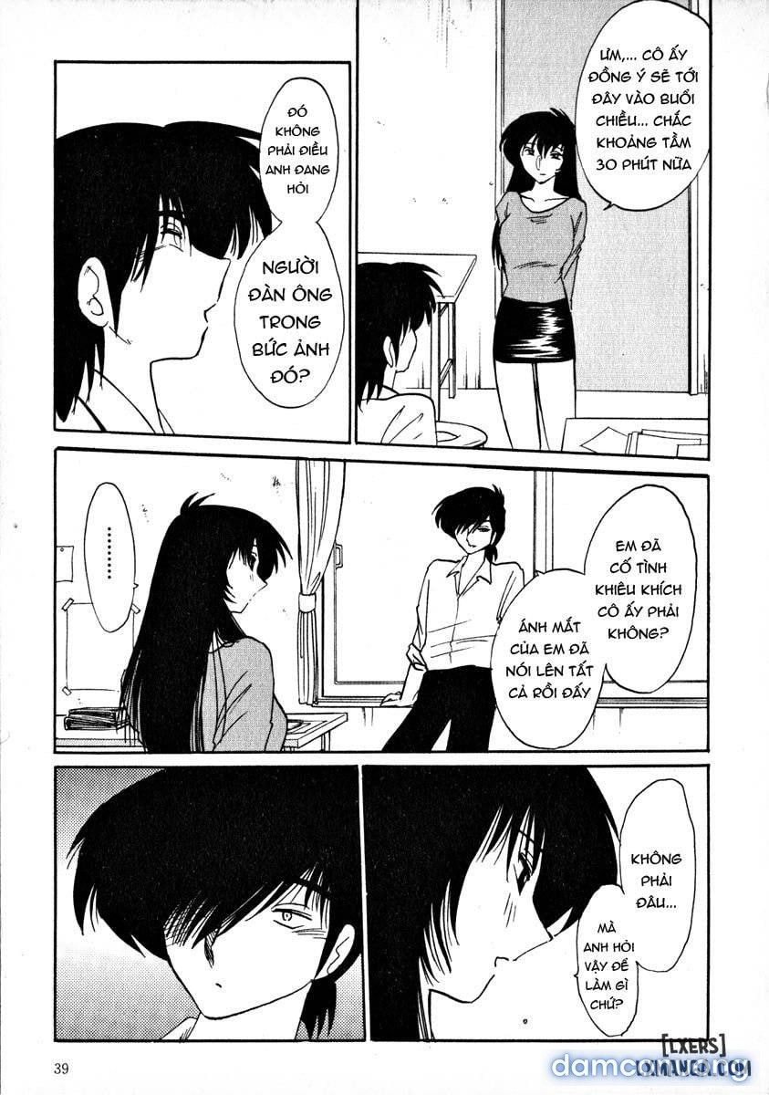 đọc truyện Takatsuki Jokyouju No Inbi Na Hibi 1 Chương 2 ảnh 12 tại Thiên Thai Truyện