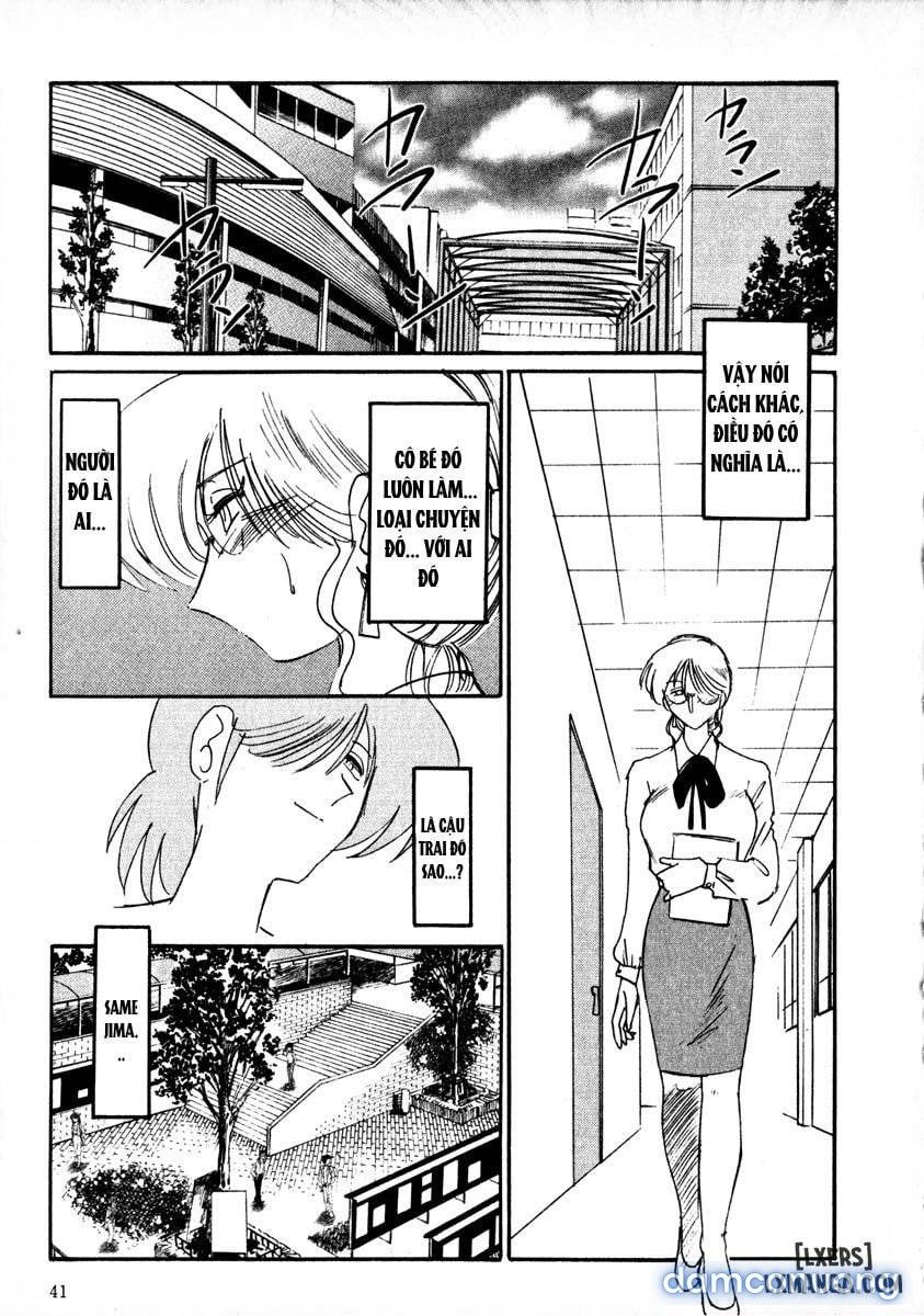 đọc truyện Takatsuki Jokyouju No Inbi Na Hibi 1 Chương 2 ảnh 14 tại Thiên Thai Truyện