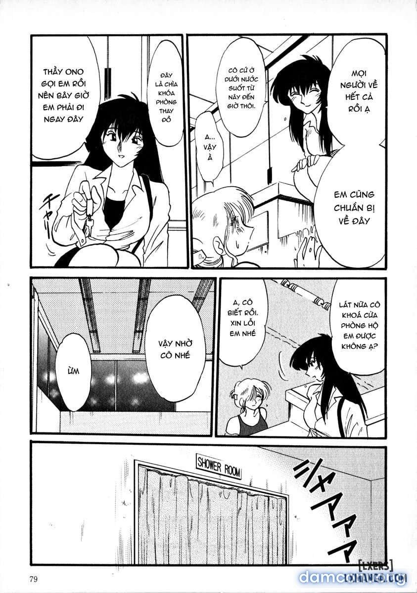 đọc truyện Takatsuki Jokyouju No Inbi Na Hibi 1 Chương 4 ảnh 11 tại Thiên Thai Truyện