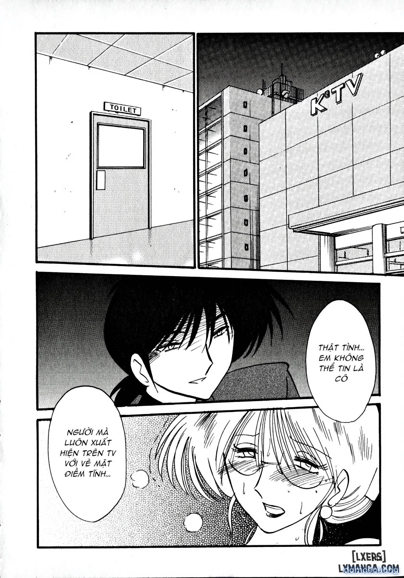 đọc truyện Takatsuki Jokyouju No Inbi Na Hibi 1 Chương 8 ảnh 3 tại Thiên Thai Truyện