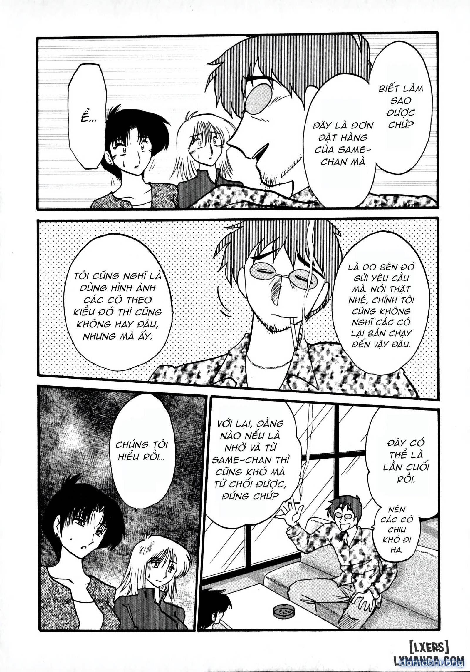 đọc truyện Takatsuki Jokyouju No Inbi Na Hibi 1 Chương 8 ảnh 11 tại Thiên Thai Truyện