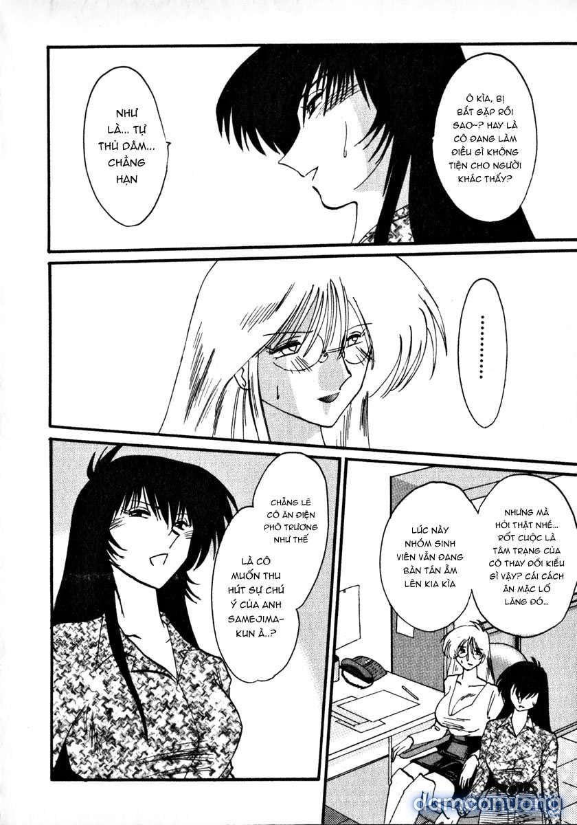 đọc truyện Takatsuki Jokyouju No Inbi Na Hibi 1 Chương 9 ảnh 12 tại Thiên Thai Truyện