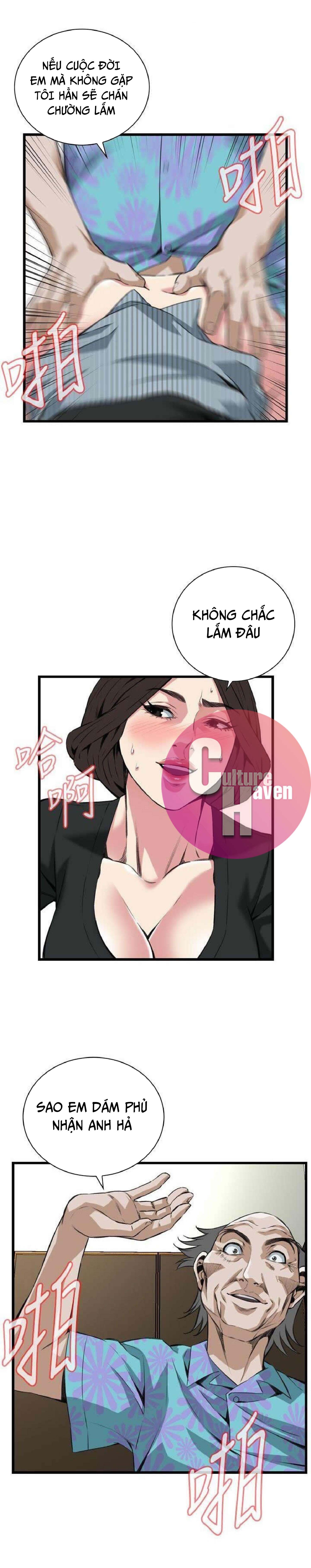 đọc truyện Take A Peek Chương 100 ảnh 12 tại Truyện Dạ Ký
