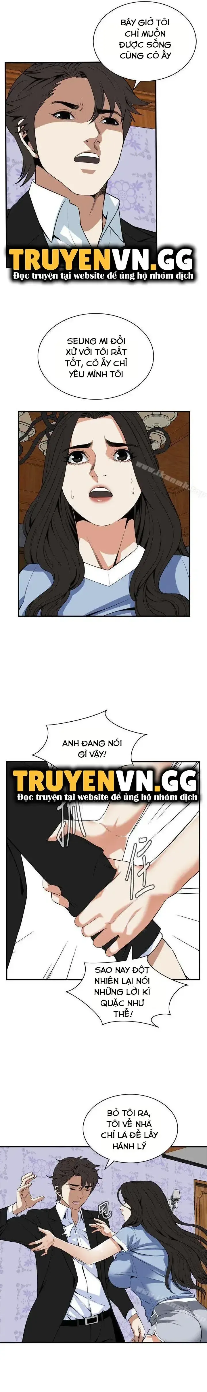 đọc truyện Take A Peek Chương 118 ảnh 4 tại Giả Dược