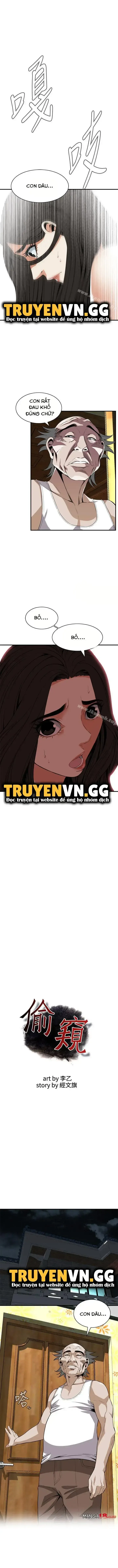 đọc truyện Take A Peek Chương 119 ảnh 2 tại Giả Dược