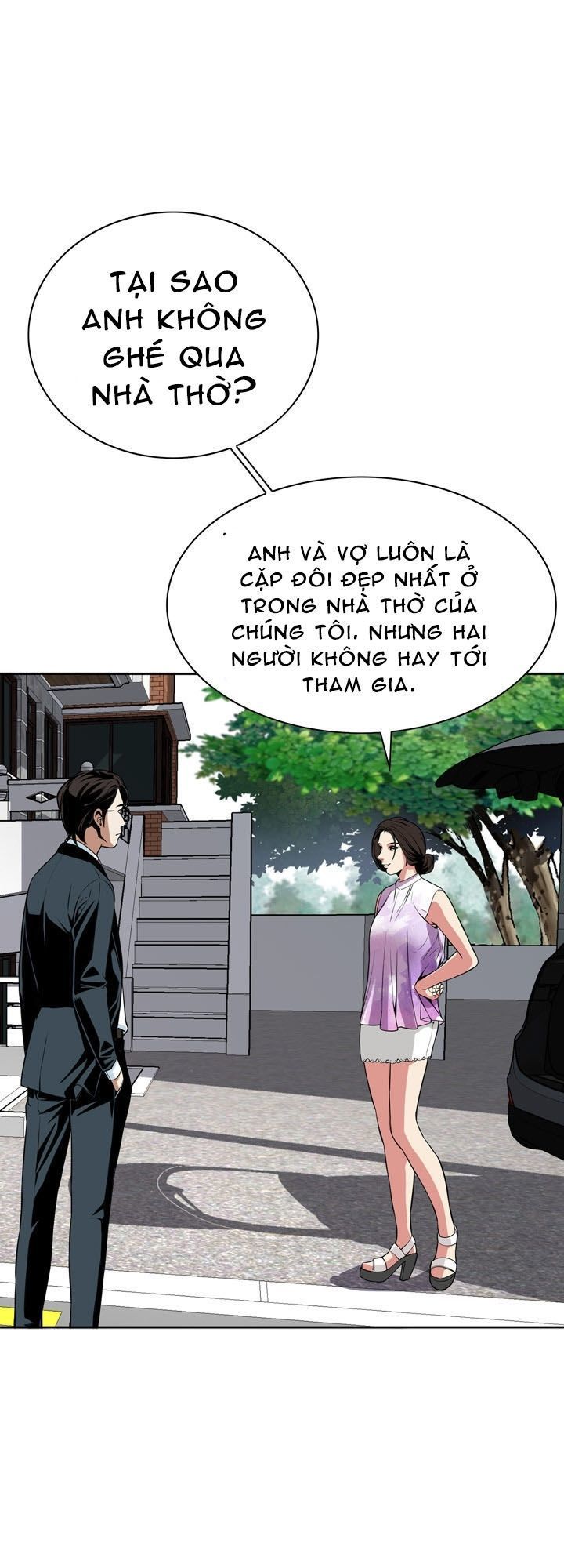 đọc truyện Take A Peek Chương 12 ảnh 46 tại Thiên Thai Truyện