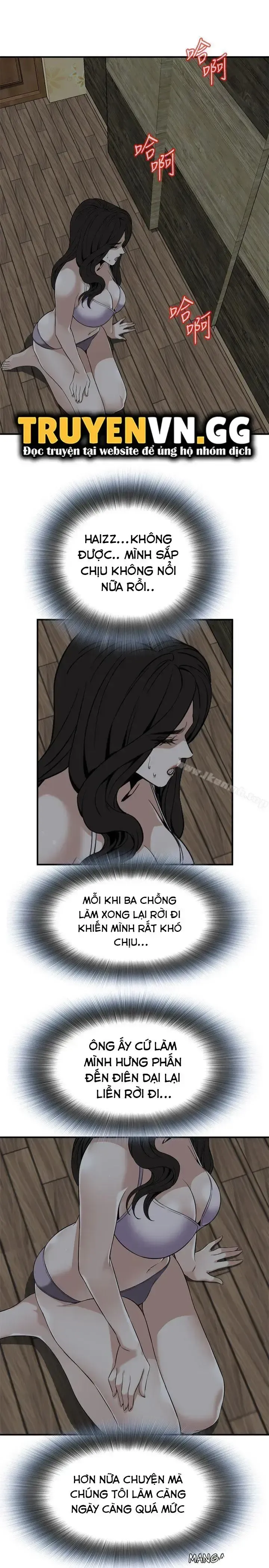 đọc truyện Take A Peek Chương 122 ảnh 16 tại Giả Dược