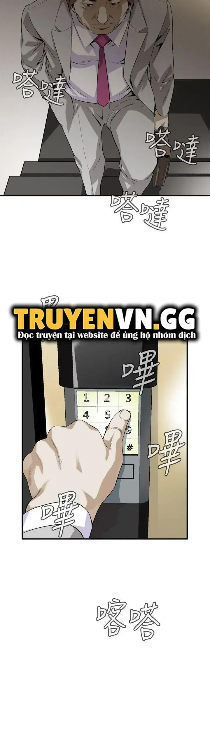 đọc truyện Take A Peek Chương 122 ảnh 27 tại Giả Dược