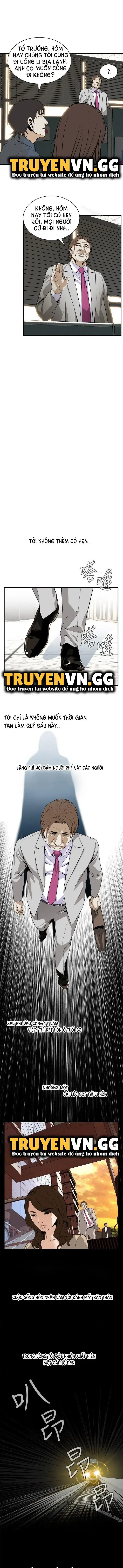 đọc truyện Take A Peek Chương 123 ảnh 4 tại Giả Dược