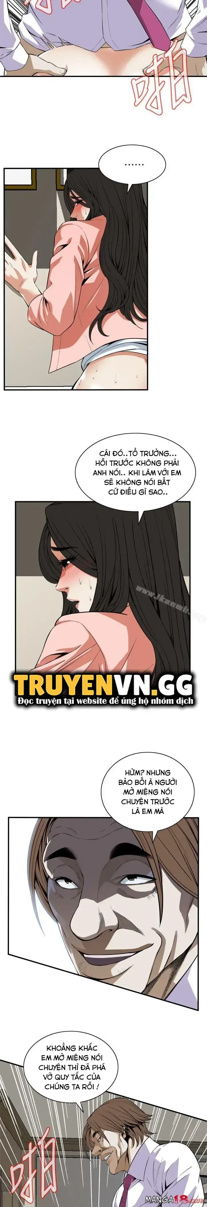 đọc truyện Take A Peek Chương 124 ảnh 6 tại Giả Dược
