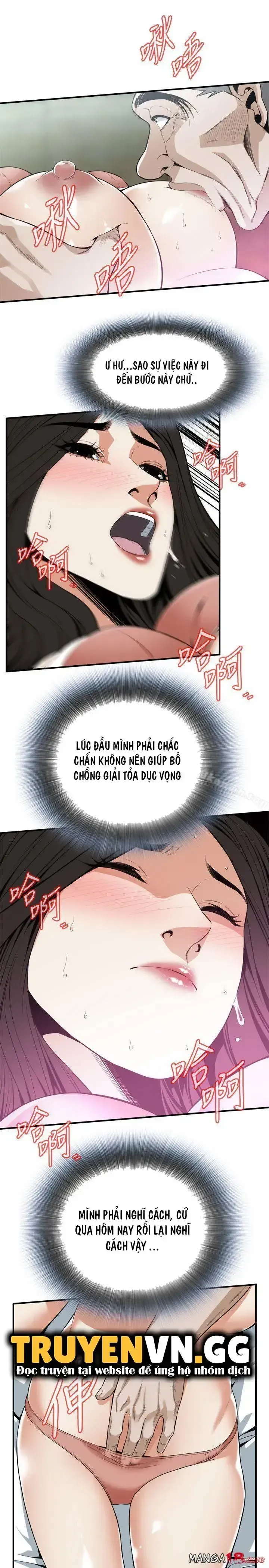 đọc truyện Take A Peek Chương 128 ảnh 7 tại Giả Dược